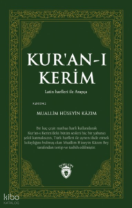 Kur'an-ı Kerim