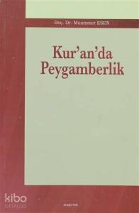Kur'an'da Peygamberlik