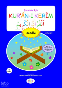 Kur'anı Kerim 30. Cüz