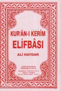 Kur'anı Kerim Elifbası