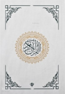 Kuranı Kerim Renkli Hafız Boy ;Beyaz