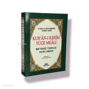 Kuranı Kerim Yüce Meali - Metinsiz Çanta Boy
