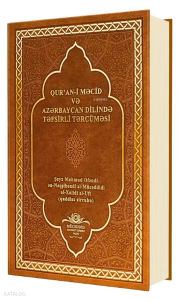 Kuranı Mecid ve Azerice Tefsirli Meali Alisi (Orta Boy - Deri Cilt)