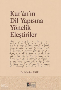 Kur'an'ın Dil Yapısına Yönelik Eleştiriler