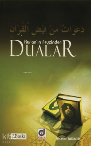 Kur'an'ın Feyzinden Dualar