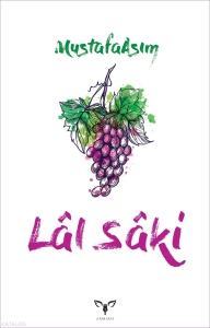 Lal Saki