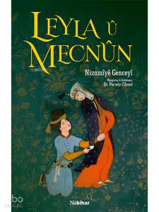 Leyla û Mecnûn