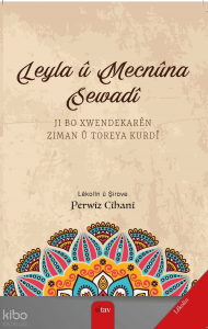 Leyla û Mecnûna Sewadî