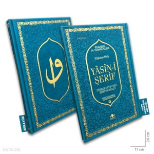 Lüks Termo Deri Yasin-i Şerif Orta Boy Lacivert