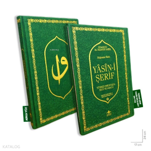 Lüks Termo Deri Yasin-i Şerif Orta Boy Yeşil