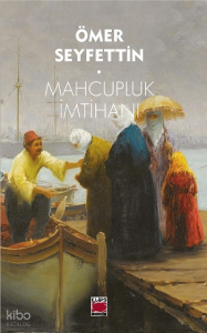 Mahcupluk İmtihanı