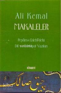 Makaleler / Peyam-ı Edebi'deki Dil ve Edebiyat Yazıları