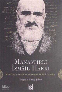 Manastırlı İsmail Hakkı