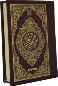 Medine Baskısı Kuran-ı Kerim (Cep Boy)