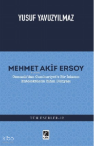 Mehmet Akif Ersoy