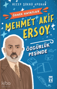 Mehmet Akif Ersoy