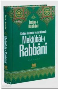 Mektubat-ı Rabbani 5; Kelimeli Anlamlı ve Açıklamalı