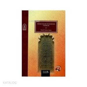 Memlükler Döneminde Vezirlik 1250 - 1517