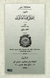 Meşhur Osmanlı Kumandanları (Osmanlıca)