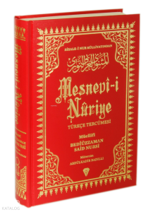 Mesnevi-i Nuriye Türkçe Tercümesi