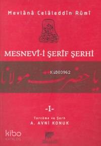 Mesnevi-i Şerif Şerhi 1