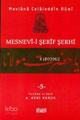 Mesnevi-i Şerif Şerhi 5