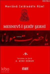 Mesnevi-i Şerif Şerhi 9