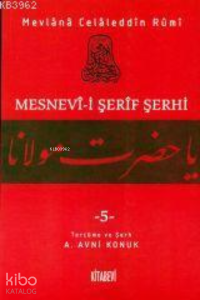 Mesnevi-i Şerif Şerhi Cilt: 5