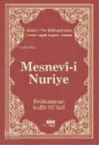 Mesnevi Nuriye (Büyük Boy)