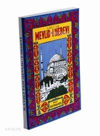 Mevlid-i Nebevi