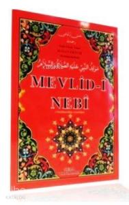 Mevlid-i Nebi (Kod: 106) (Aleyhisselatü Vesselam)
