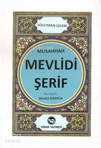 Mevlidi Şerif (cep Boy)