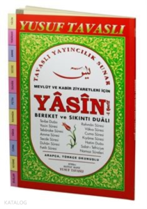 Mevlüt ve Kabir Ziyaretleri İçin Yasini Şerif (Dergi Boy) (D65)