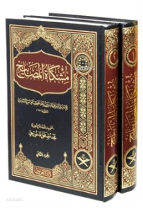 Miştakül Mesabih (2 Cilt Takım) Arapça