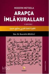 Modern Metodla Arapça İmlâ Kuralları