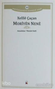 Moriyen Nene Pirtükxaneya Ehmede Xani 13