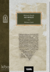 Müfessir Olarak Ali Kuşçu