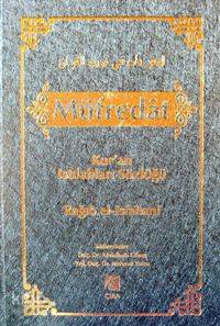 Müfredat; Kur'an Istılahları Sözlüğü Cilt 1 
