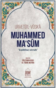 Muhammed Masum Faruki ve Ezkar