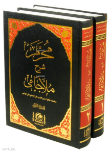 Muharrem Efendi Şerhü Molla Camii (2 Cilt Takım)