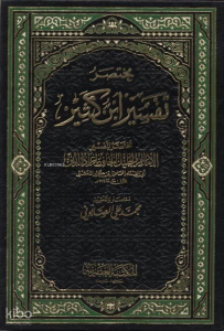 Muhtasaru Tefsiri İbn Kesir 3 Cilt