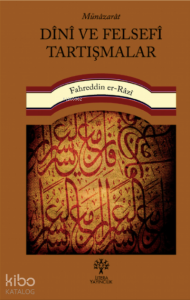 Münâzarât Dînî ve Felsefî Tartışmalar