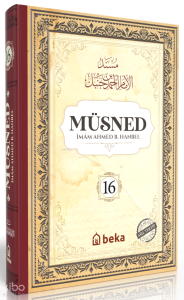 Müsned 16. Cilt (Ciltli - Arapça Metinli)
