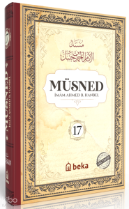 Müsned 17. Cilt (Ciltli - Arapça Metinli)
