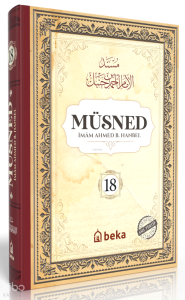 Müsned 18. Cilt (Ciltli - Arapça Metinli)