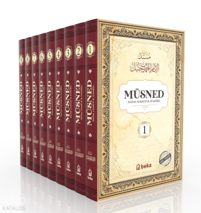 Müsned - Ahmed bin Hanbel – 12 Cilt Takım - (Arapça Metinsiz)