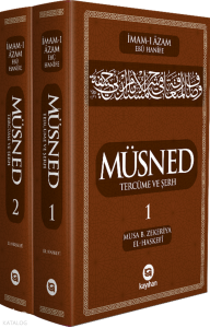 Müsned Ebû Hanife (Ciltli - 2 Cilt); Tercüme ve Şerh