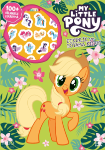 My Little Pony - Çok Çıkartmalı Boyama Kitabı