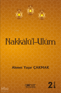 Nakkâlü-l-Ulûm
