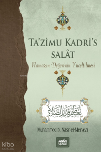 Namazın Değerinin Yüceltilmesi